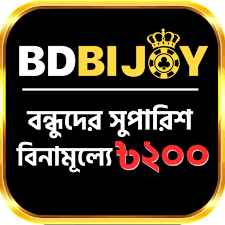 Discover the Endless Possibilities with bdbijoy